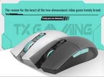 Мышь игровая asus tuf