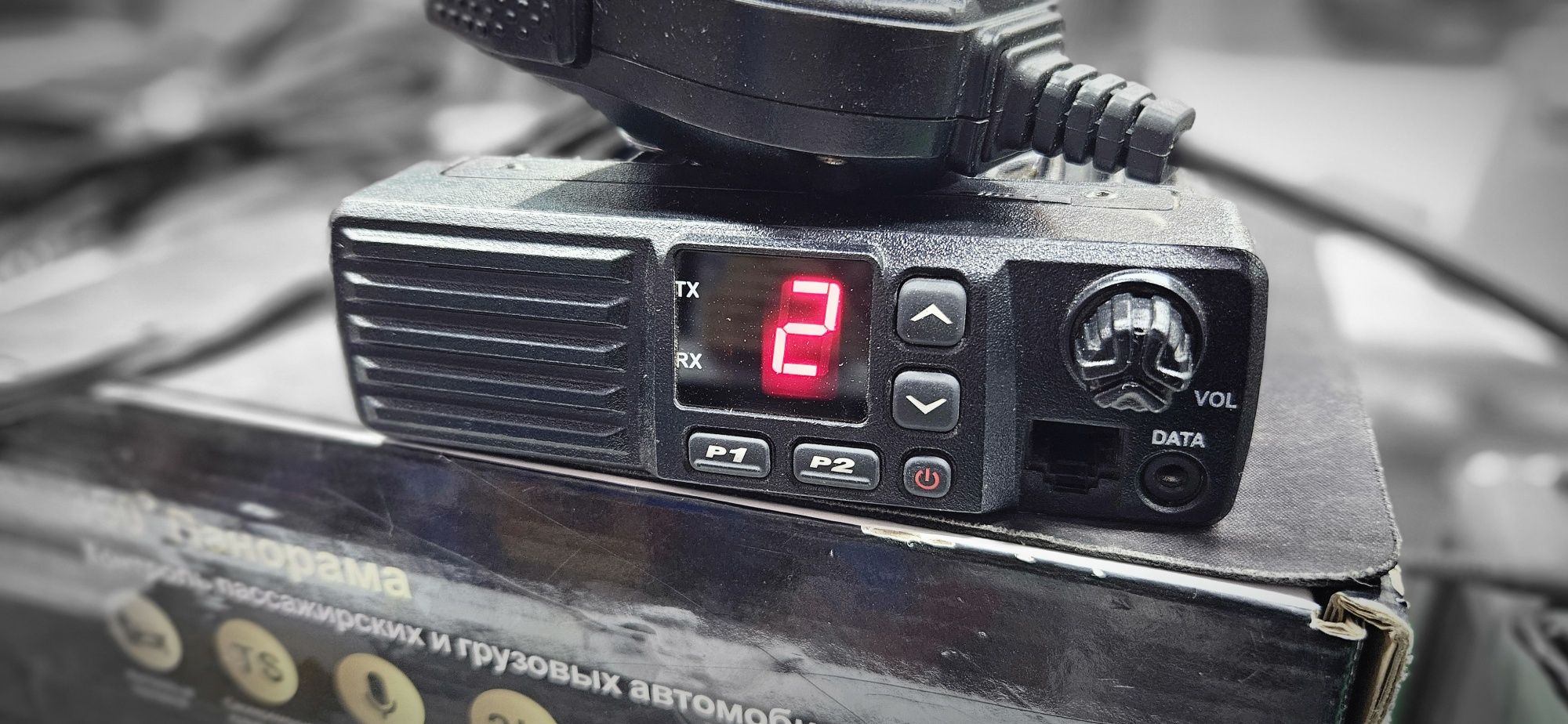 Рация связь м85 укв