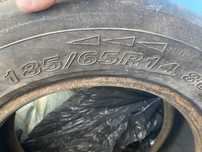 Продам летние шины R14