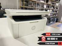 Рассрочка! МФУ HP LaserJet Pro MFP M28A - Лазерный / А4 / Черно-Белый