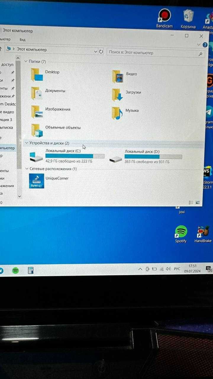 Lenovo Ideapad Y700-15ISK