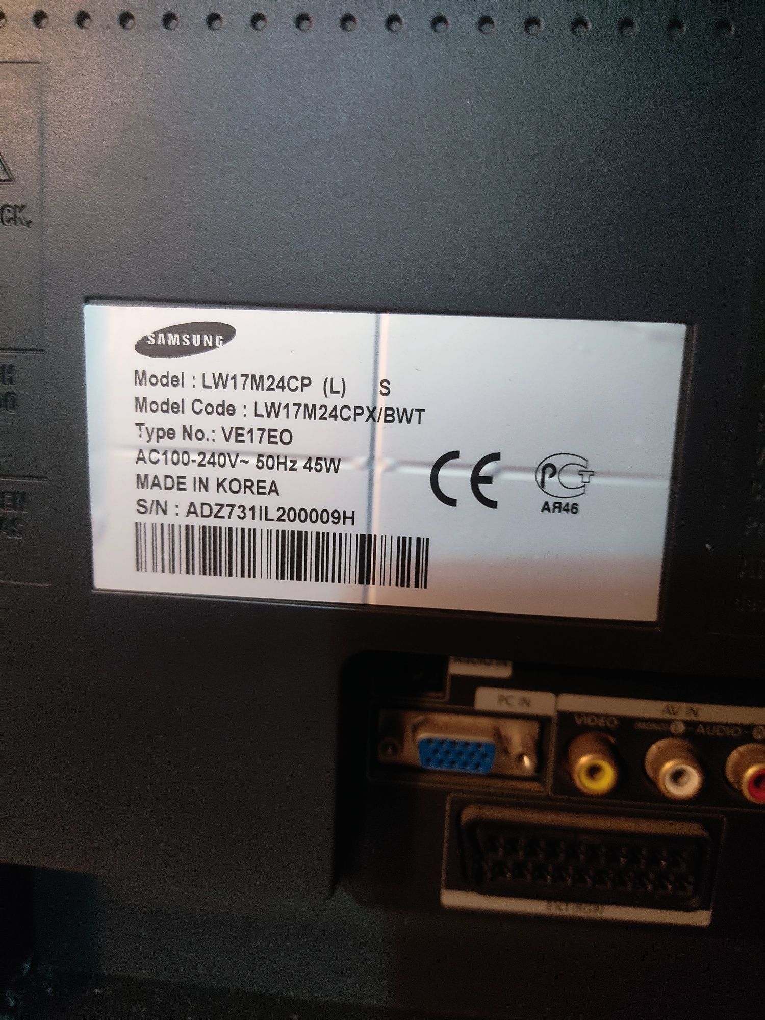 Продам LCD телевизор