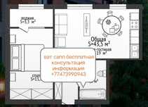 Ремонт квартир, котэдж, офисов, бани, сауны, под ключь.