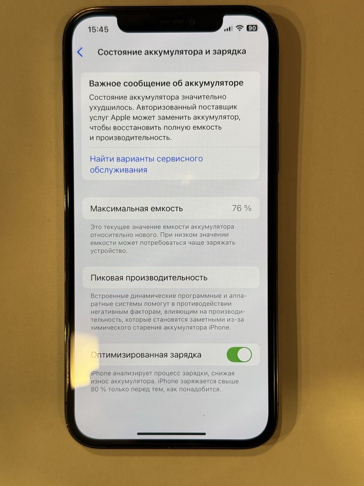iPhone 12 Pro , 256 gb , green midnight