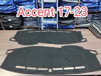 Накидка на панель Accent 17-23