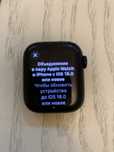 Apple watch 7 Nike edition 41 mm