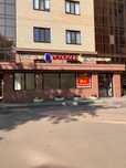 Сдам в аренду под любой вид деятельности