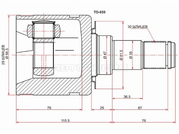 Шрус внутренний  Toyota Hilux
