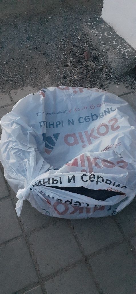Продаётся б/у Автошины