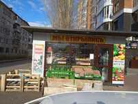 Продам овощной ларек