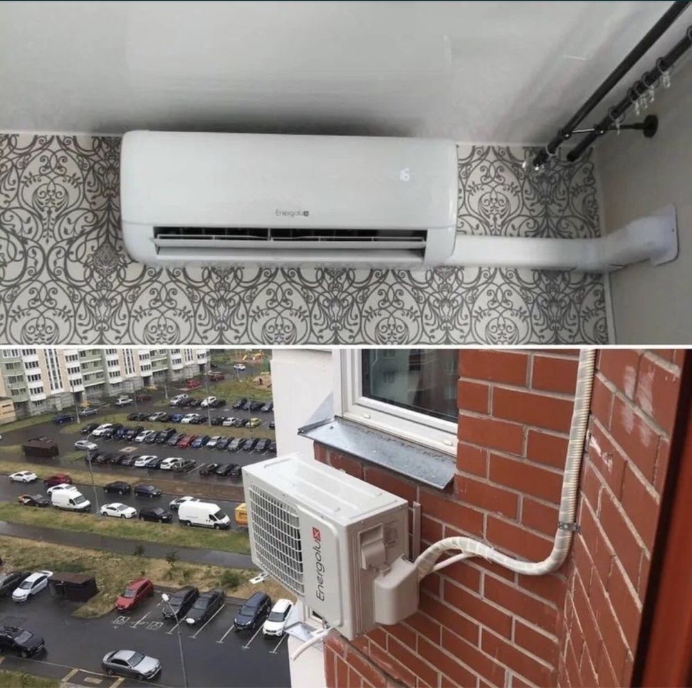 Установка Кондиционеров,АЛМАЗНОЕ СВЕРЛЕНИЕ