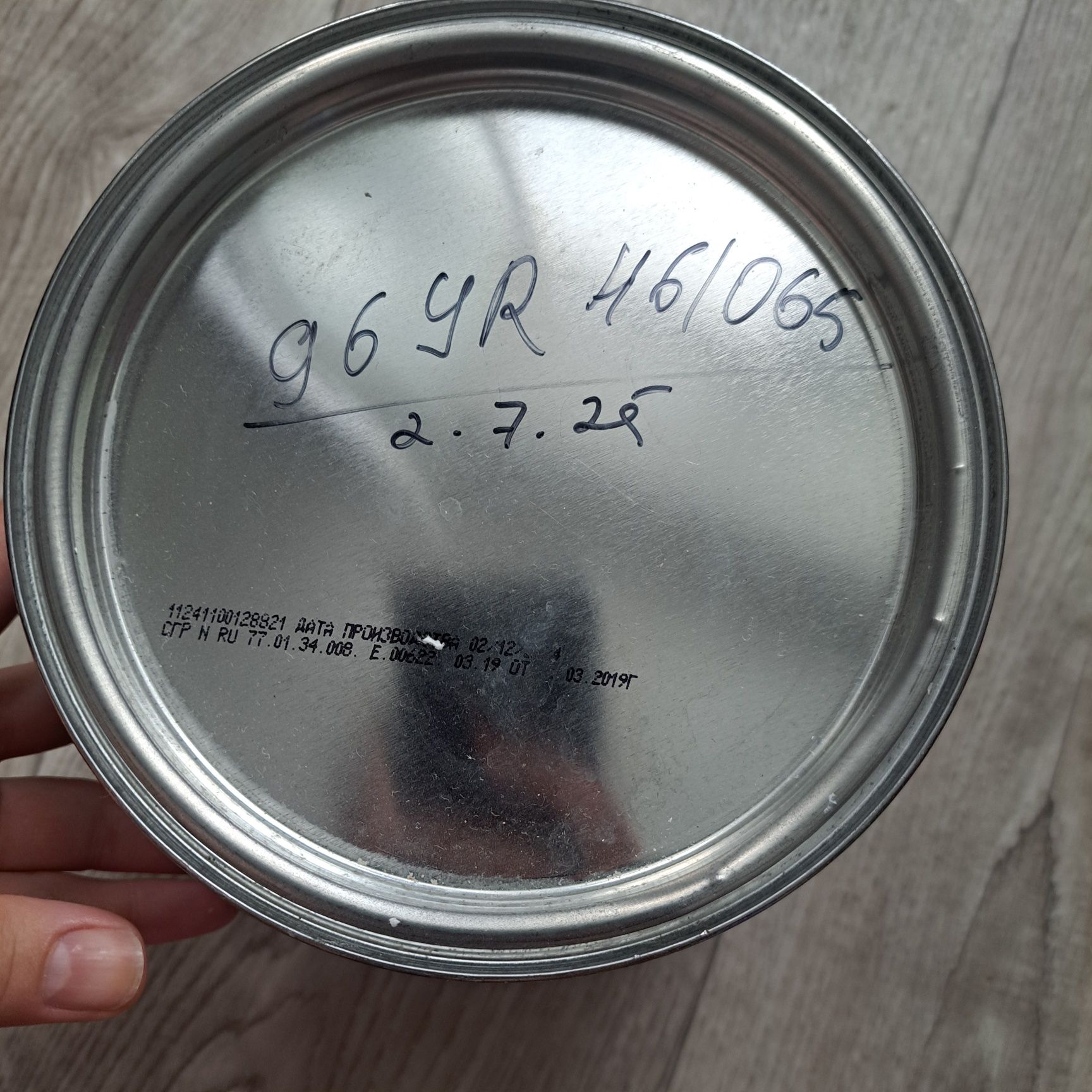 Продам краску dulux 2 литра за 17000 тенге