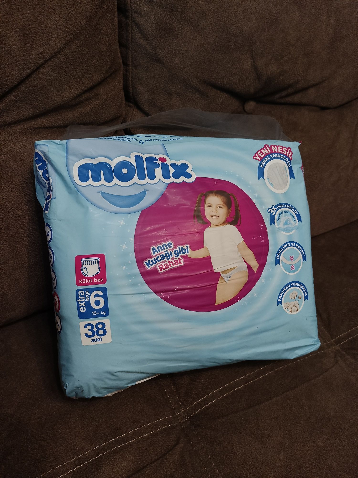 Трусики Molfix 6 38 шт