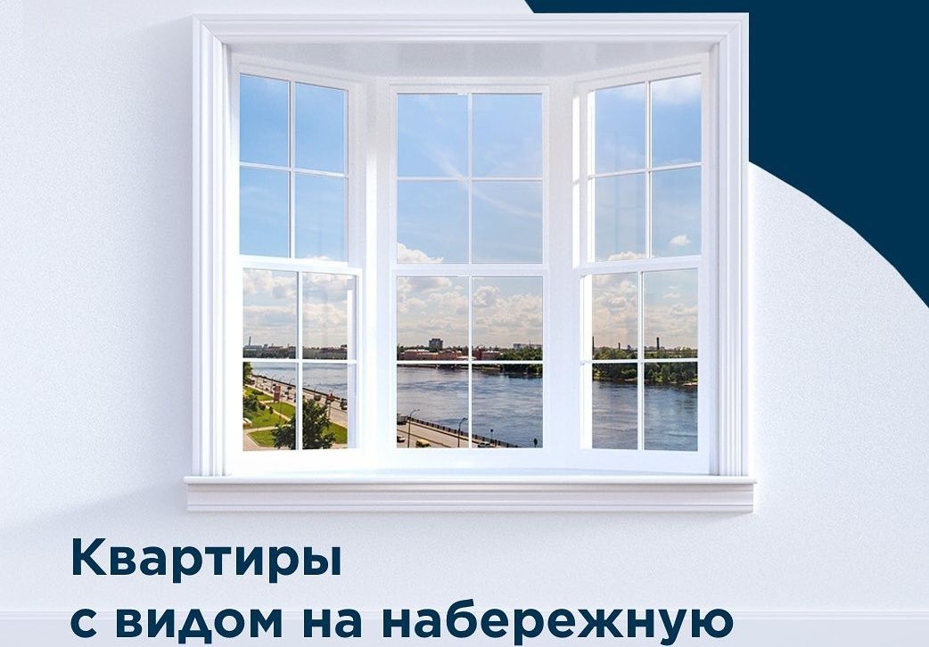 Срочно продам квартиру в шикарном районе . Возможен Обмен.