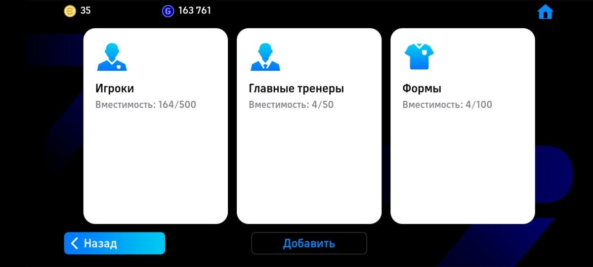 Аласыңба брат хабарлас