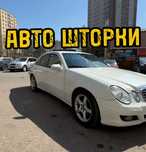 Авто шторки / Автошторки Mercedes W211 / Астана 12.000тг