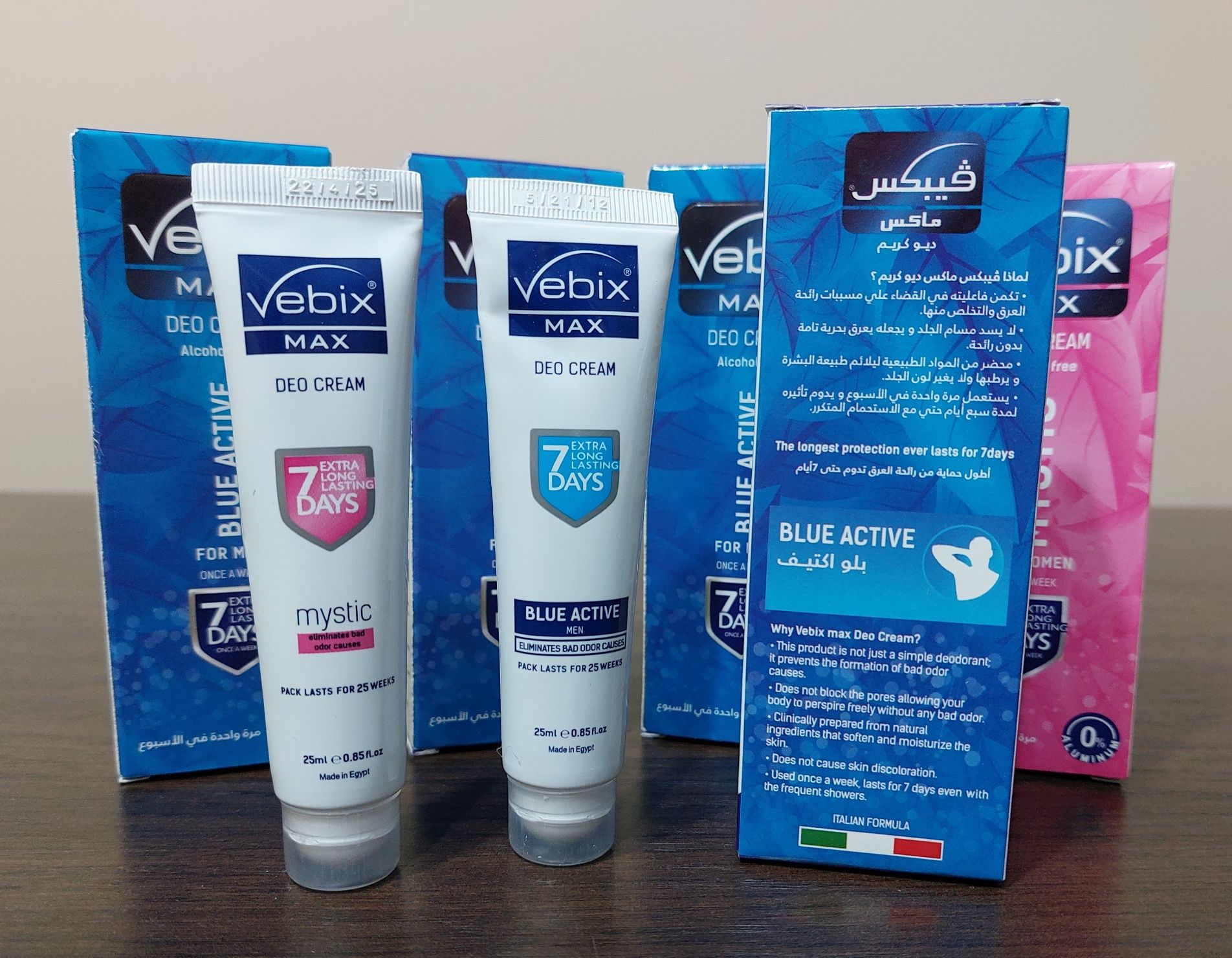 Vebix Max Deo Cream тело ноги грибок запах мужчинам женщинам оригинал