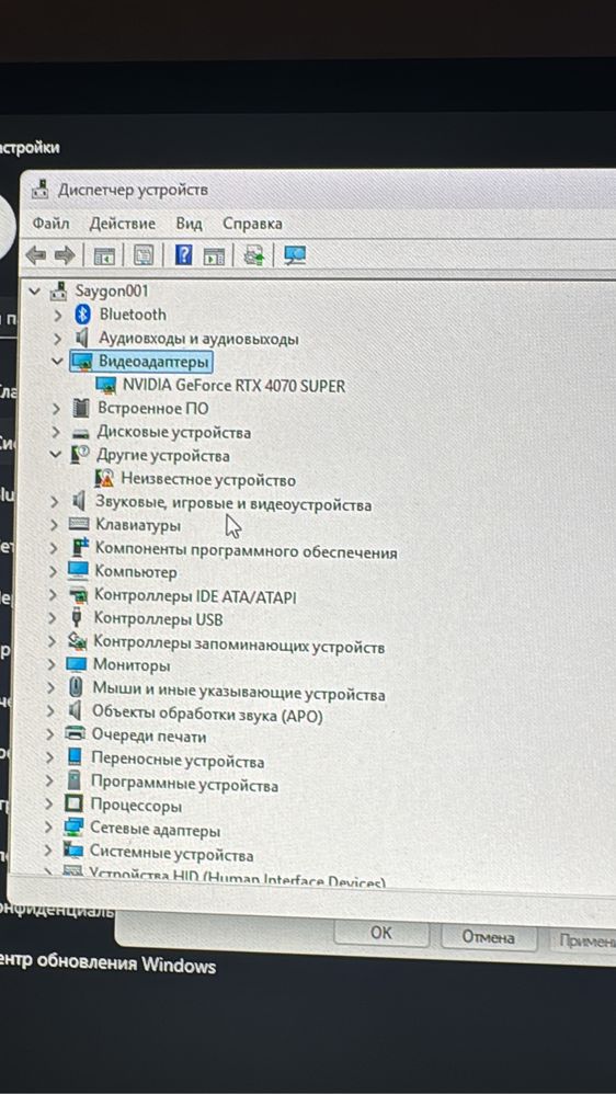Продам Мощный процессор