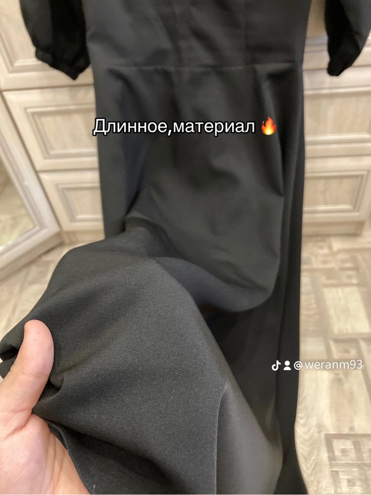 Платья, юбки размер 46