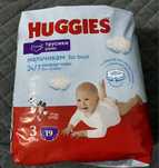 Продам памперс HUGGIES