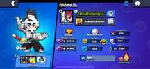Brawl stars Бравл старс Brawlstars Бравлстарс Бравл Brawl Аккаунт