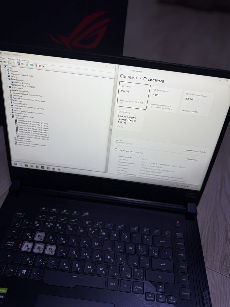 Игровой ноутбук Asus Tuf Gaming