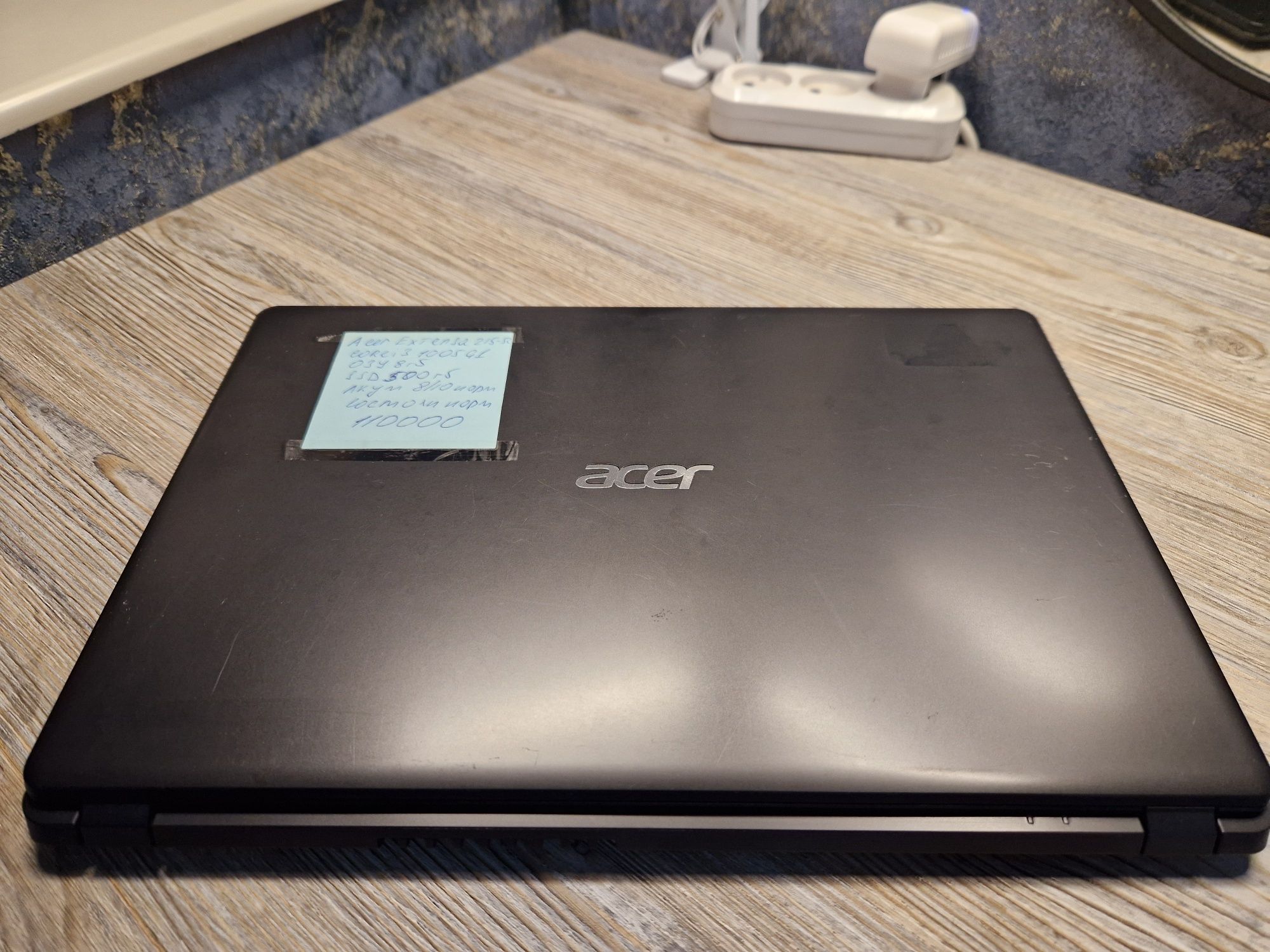 Ноутбук Corei3 Acer Extensa 215-52