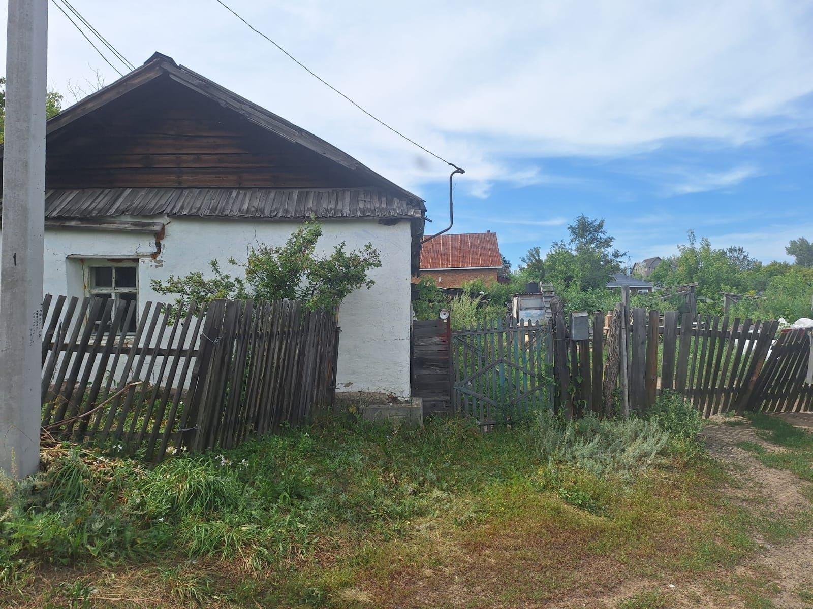 Продам участок,дом