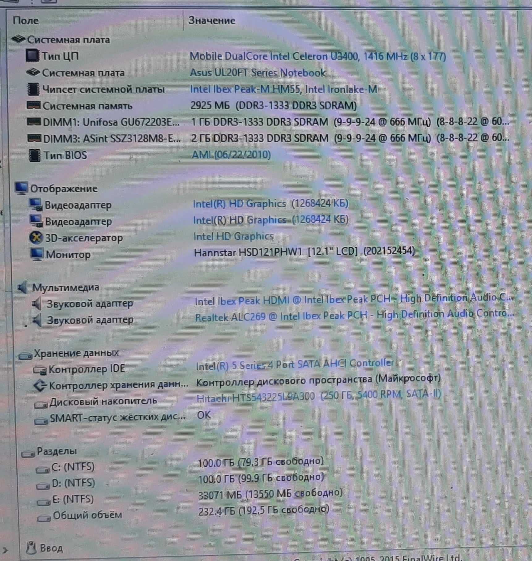 Продам нетбук Asus