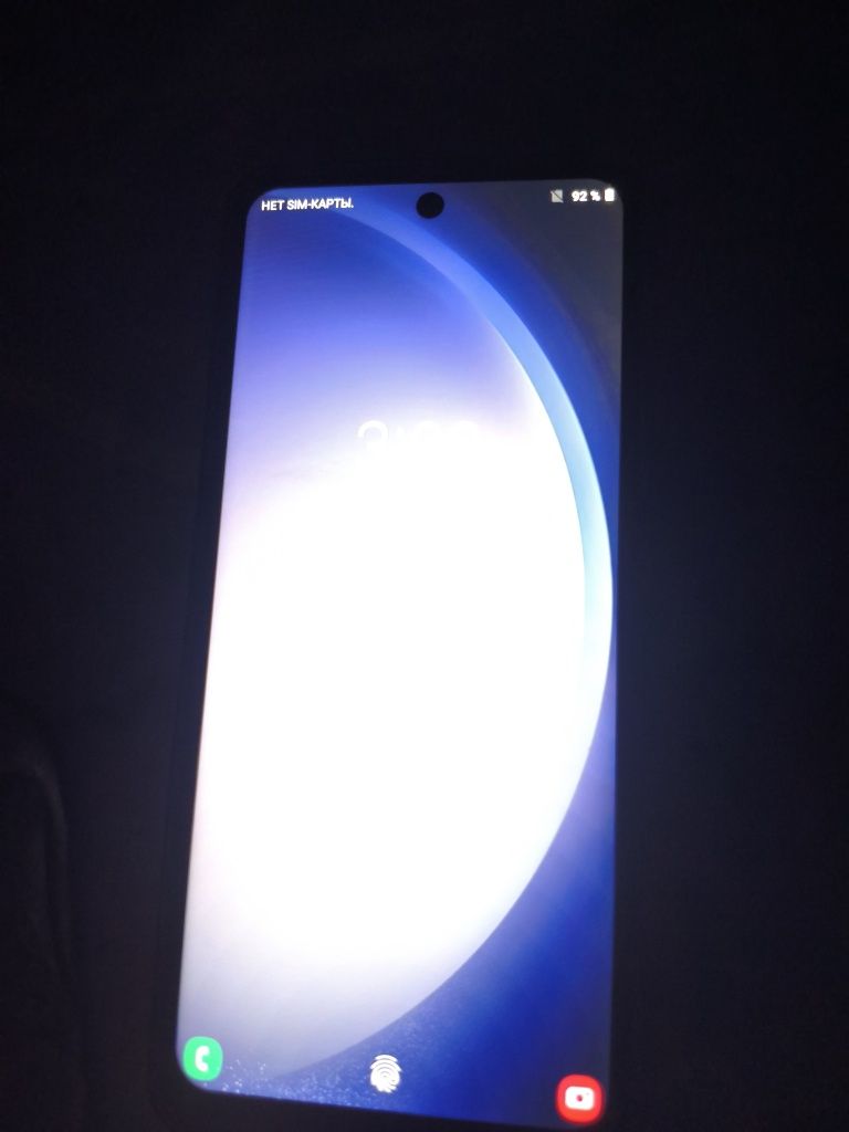 SamsunggalaxyS24