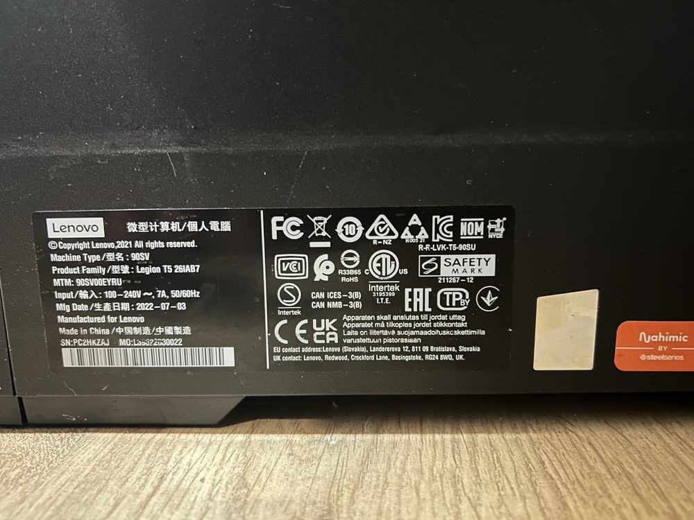 Компьютер в комплекте intel i 7 lenovo, legion