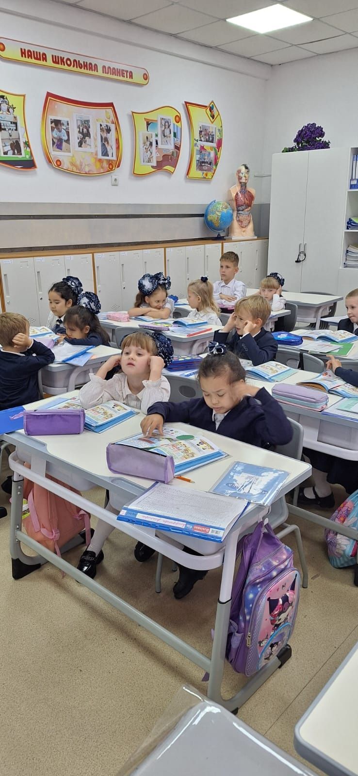 Репетитор по математике (1-5 класс).