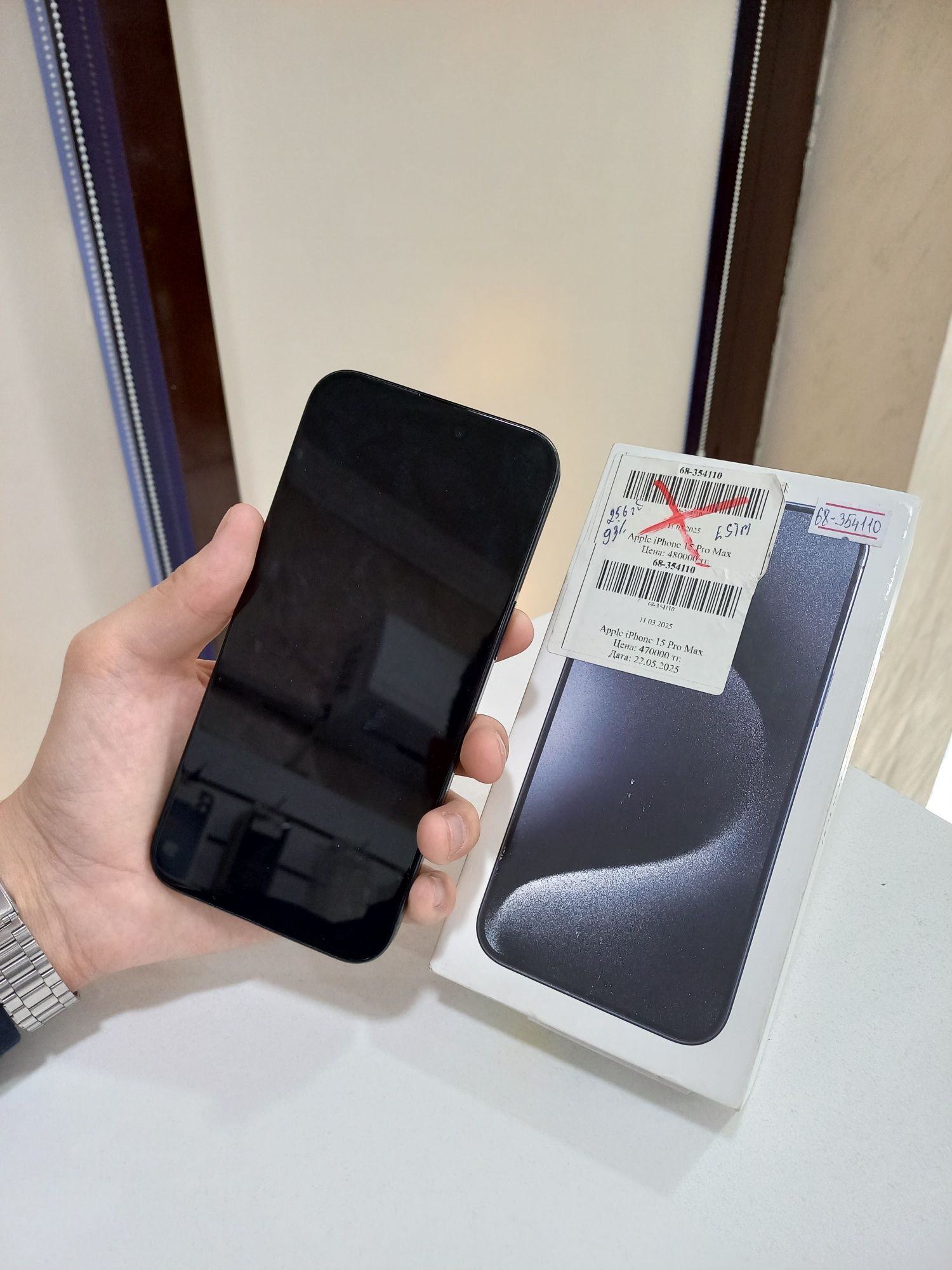 Продаётся Iphone 15 Pro Max емкость 93%, в отличном состоянии