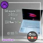 Dell inspiron 5000/i5 1035G1/8 Gb/SSD 512 Gb/Гарантия