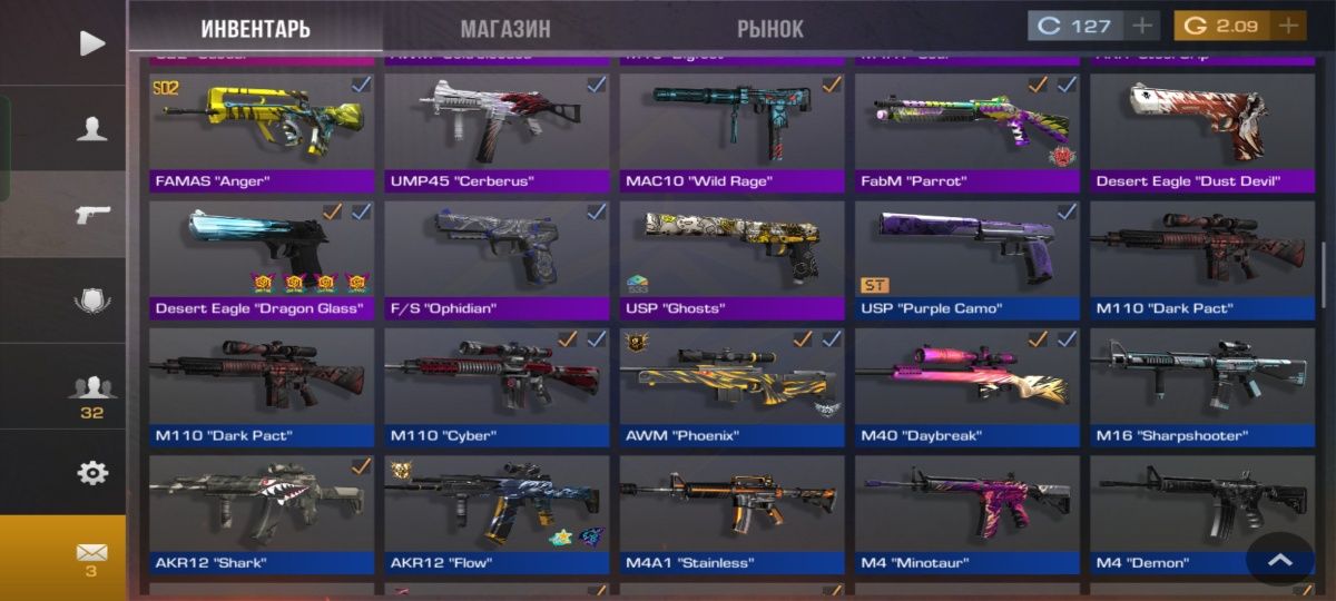 Standoff 2 acc akk donate, стандофф 2 акк донат