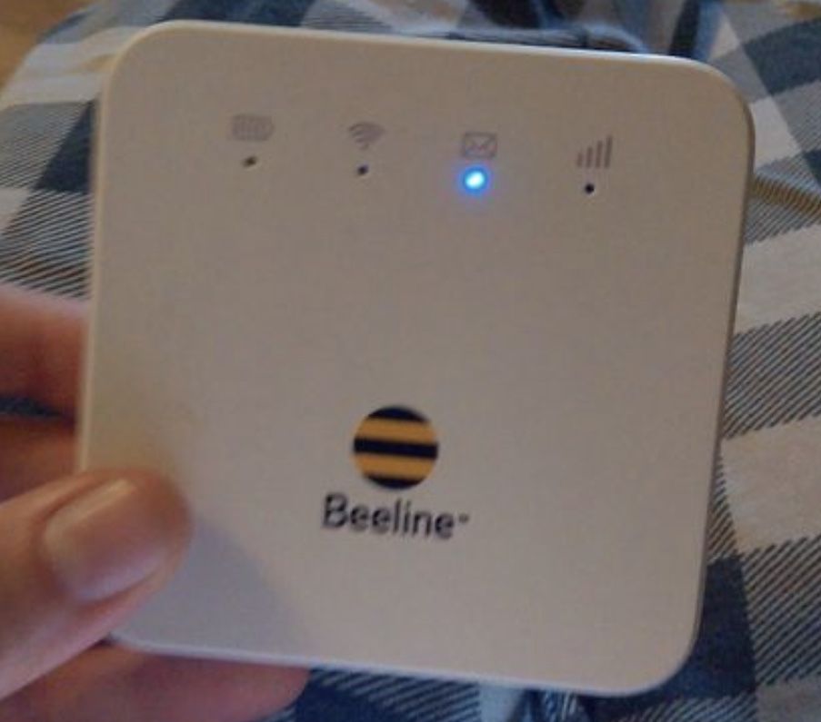 Wi Fi роутер карманный Beeline