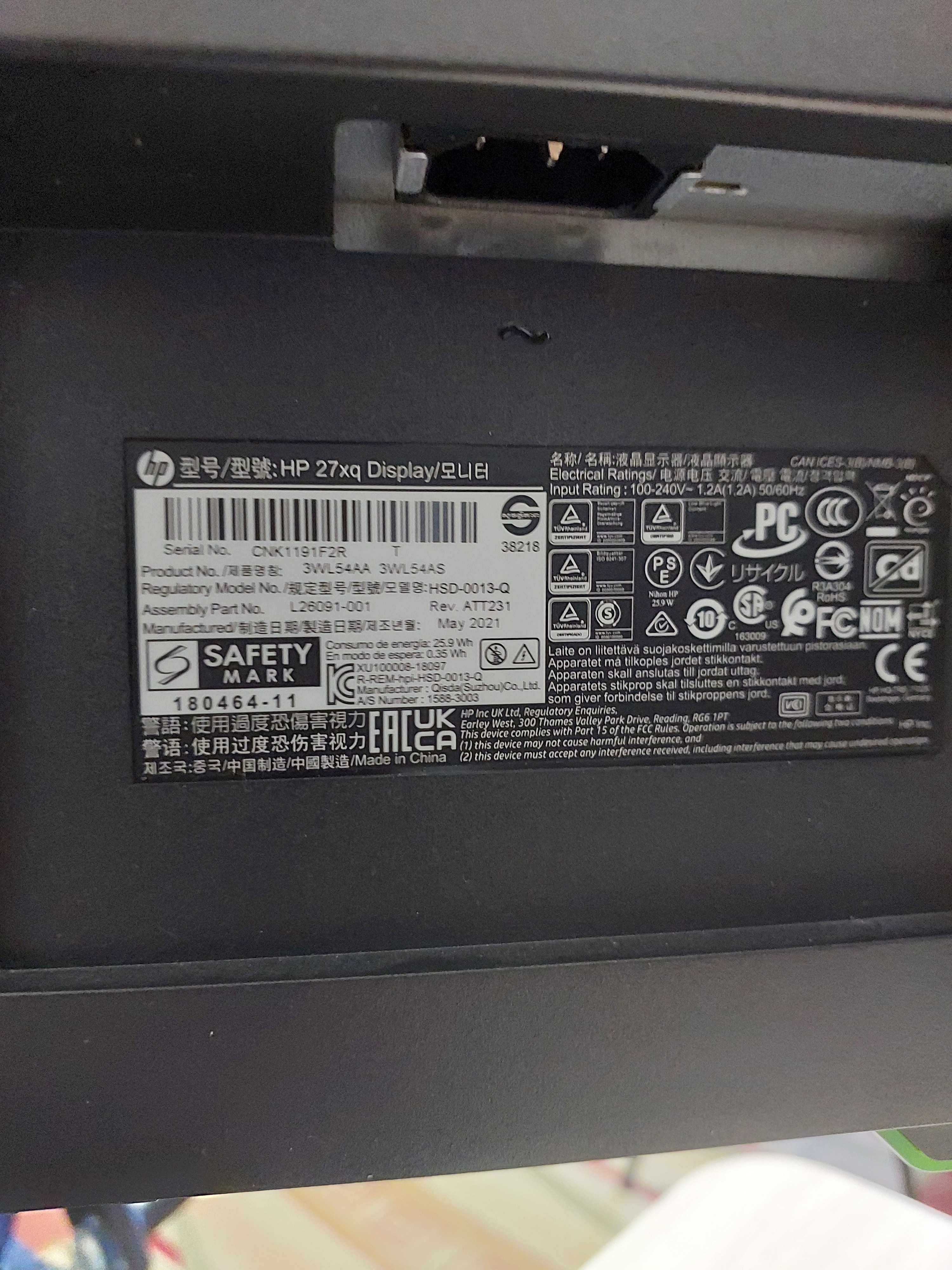 Игровой монитор HP 27x 27 дюймов 144 герц 2K