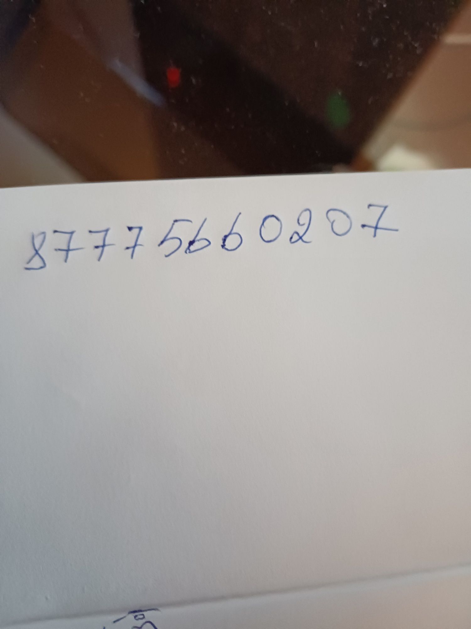 Продам вытяжку..