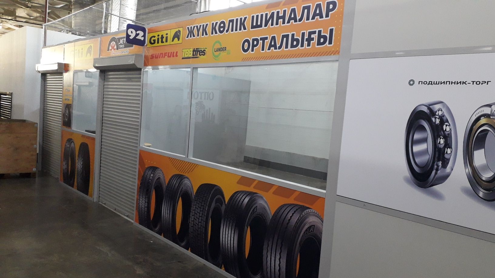 Наружная реклама,вывеска,баннер,лайтбоксы,стенд,световые буквы,табличк