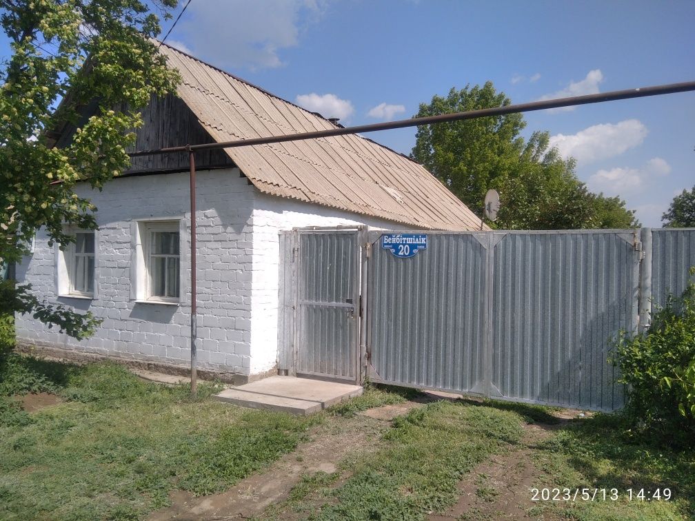 Продам дом Большой Чаган