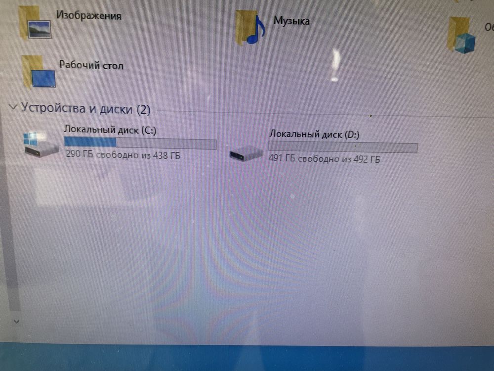 Продам моноблок с железом от ПК