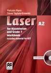 Laser A2 grade7 for kazakhstan