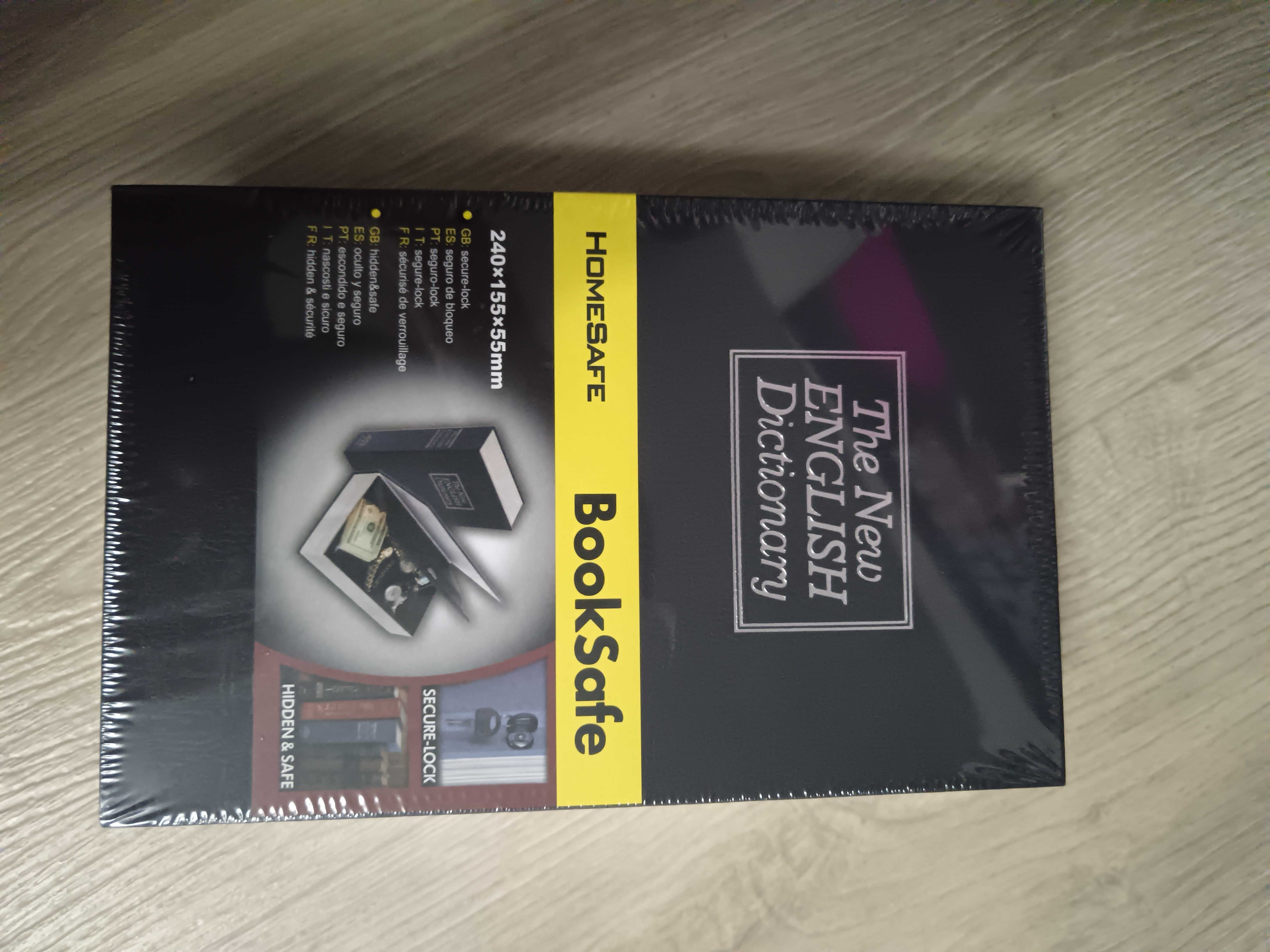 Сейф книжка металлическая, иммитация справочника
