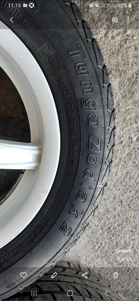 Летние колеса в комплекте  185/65/R14