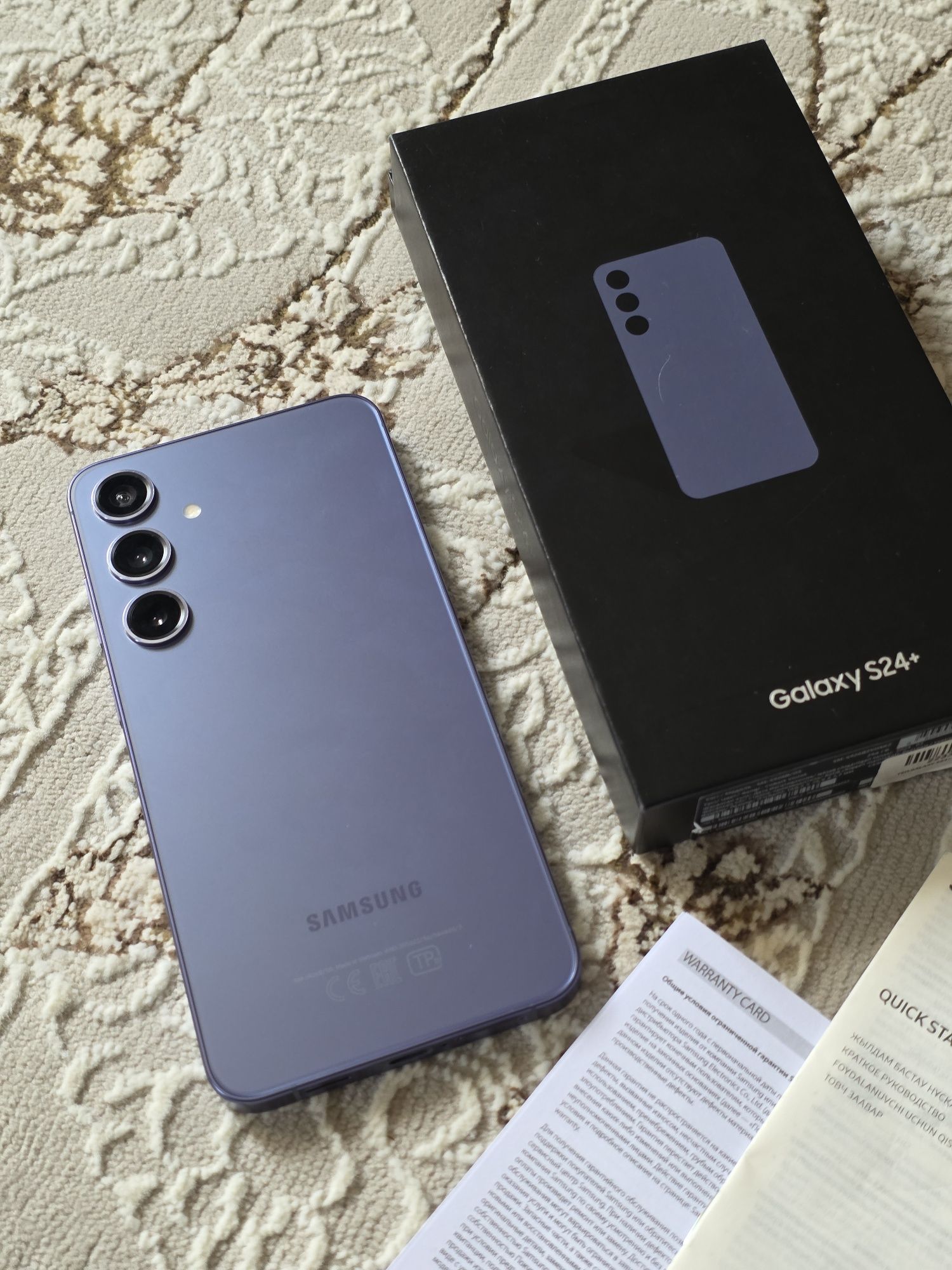 Продам Samsung S24+ plus 256gb