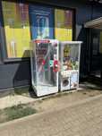 Продам аппарат хватайка вендинговый