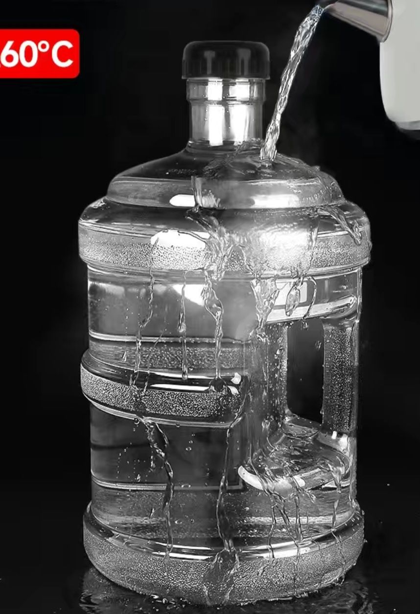 Бутылка для воды