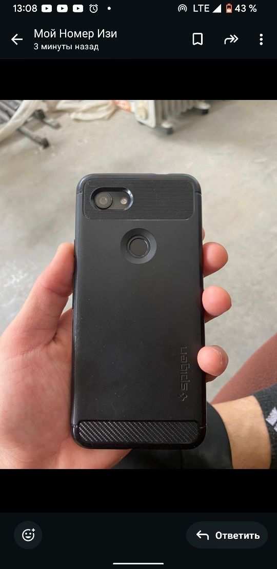 продается pixsel 3A