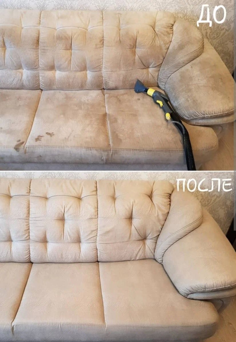 Химчистка дивана химчистка диванов мягкой мебели химчистка матраса сту