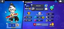 Аккаунт brawl stars